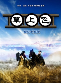 91视频免费播放